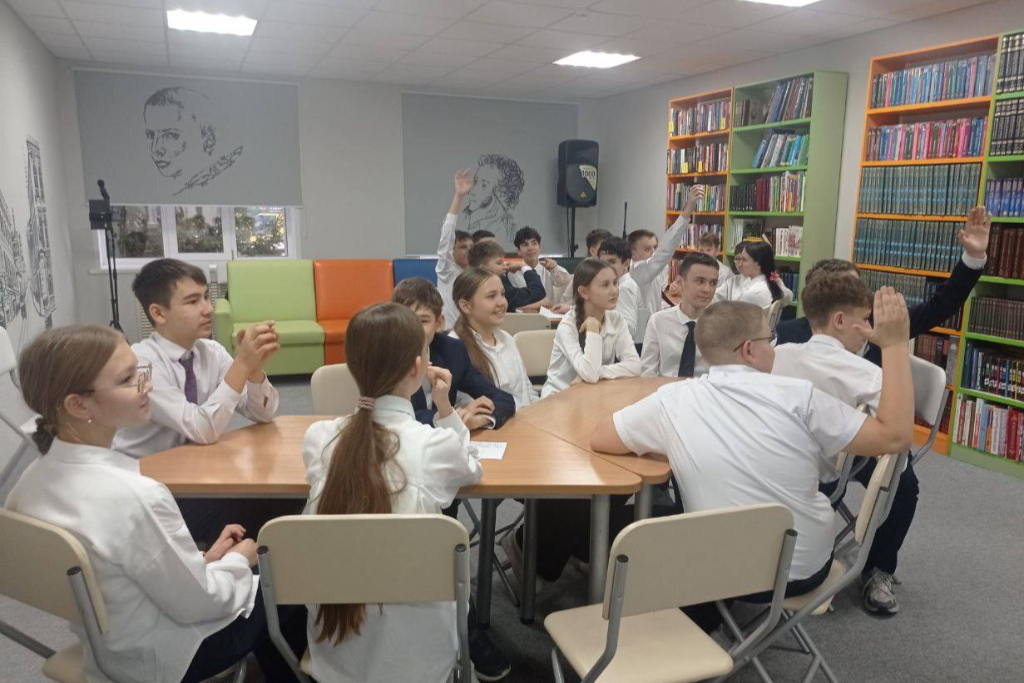 "Диалог с автором"