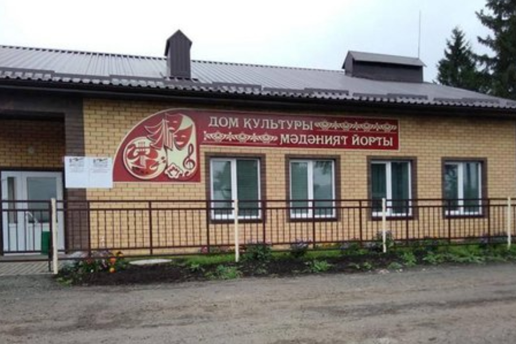 афиша Бура-Киртинский СДК, ул. Центральная, зд. 47А