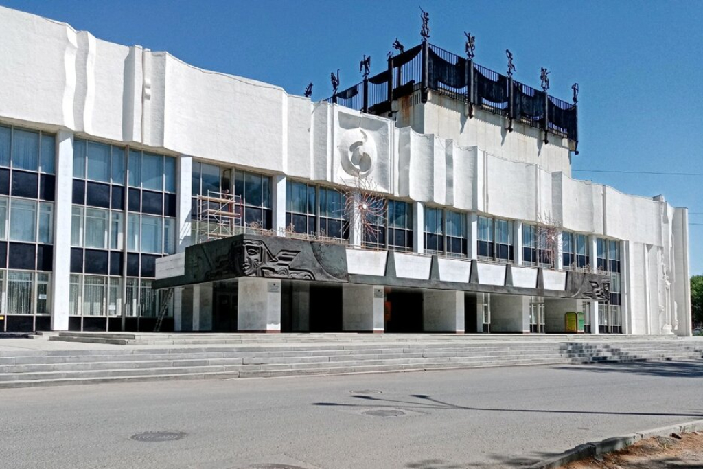 афиша ГКДЦ г. Уфы, ул.Первомайская, 47