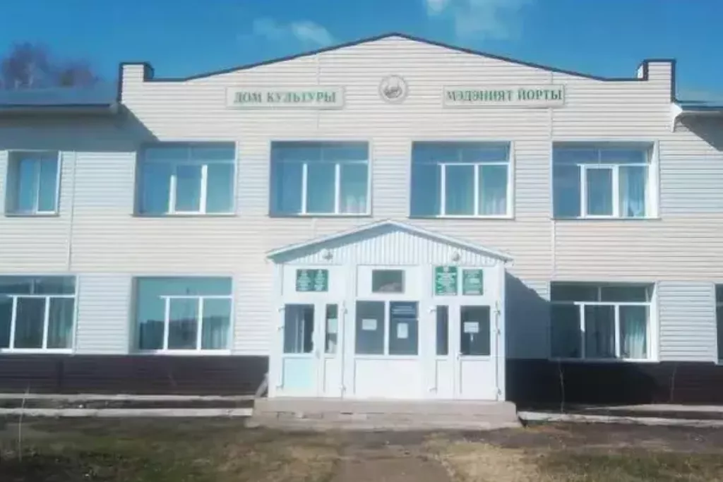 афиша Старокиязлинский СДК, с. Старые Киязлы, ул. Центральная, д. 54
