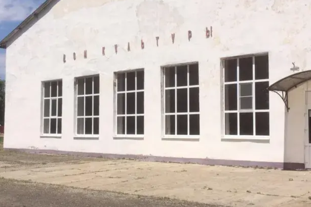 афиша Библиотека, с. Романовка, ул. Чапаева, зд. 9г