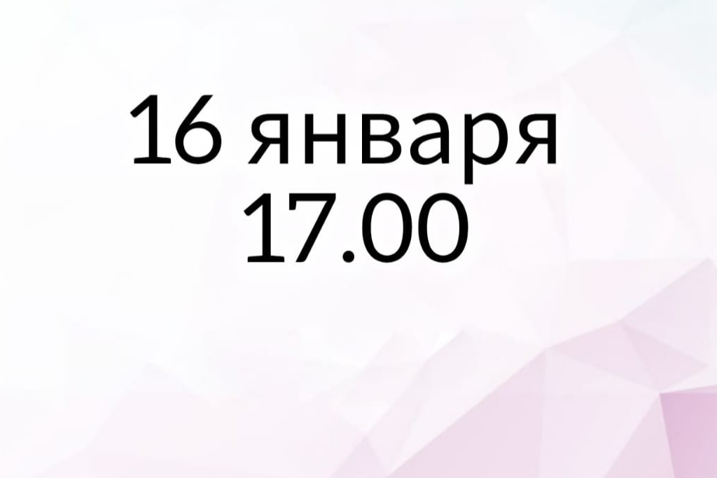 Концерт "Занимательная музыка"