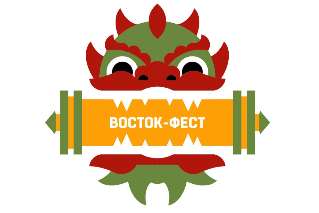 Лекционная программа в рамках Фестиваля культуры Китая, Японии и Кореи «Праздник середины осени»