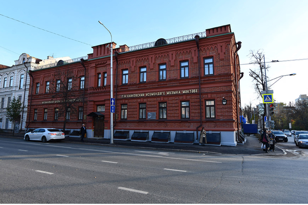 Отчетный концерт ДМШ №1 им.П.И.Чайковского