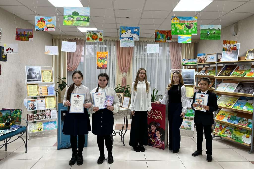 «Поэтический мир Мудариса Аглямова»