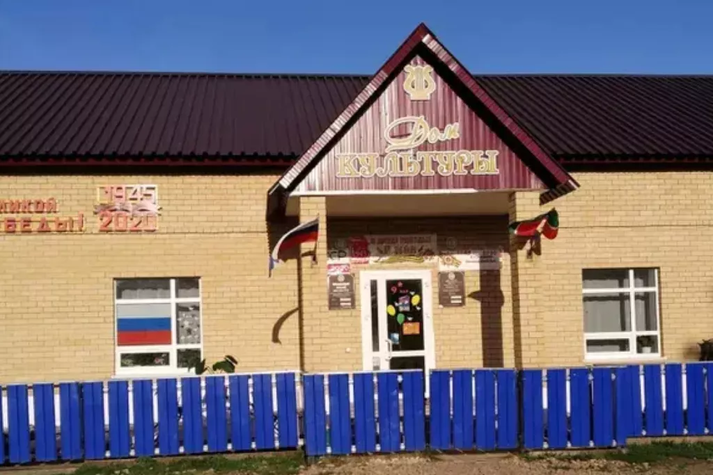 афиша Урмандеевский СДК, с. Урмандеево, ул. Фрунзе, д 12А