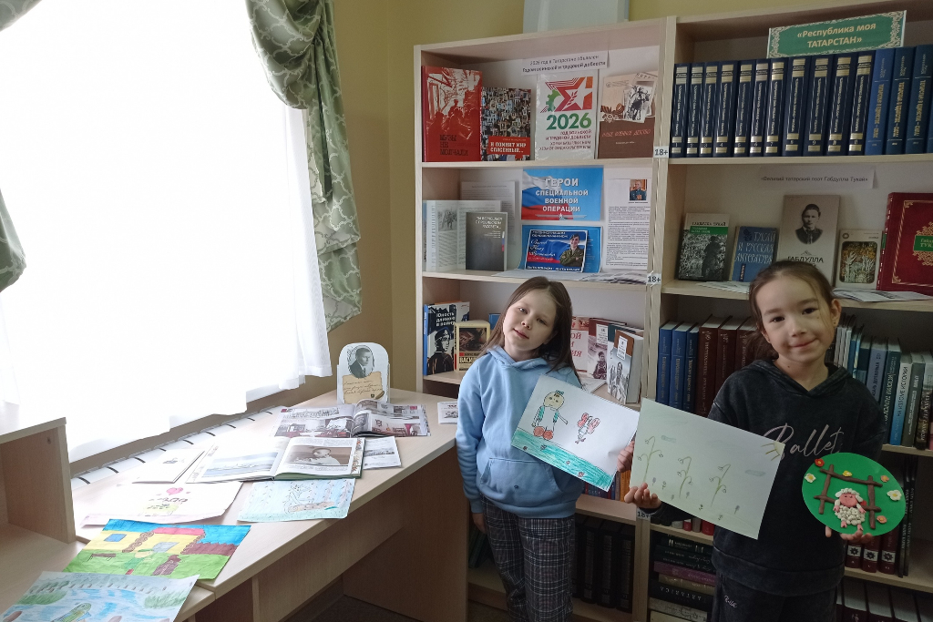 "Всему начало здесь, в краю родном"