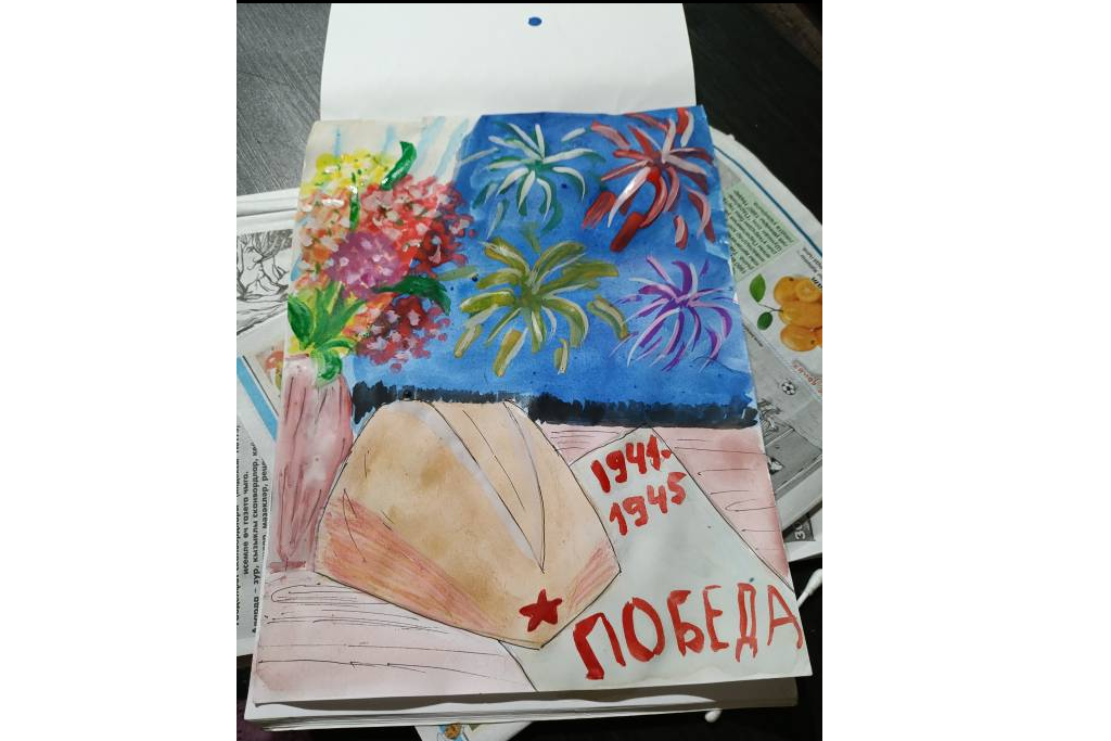 Игра «Знать, чтобы помнить»