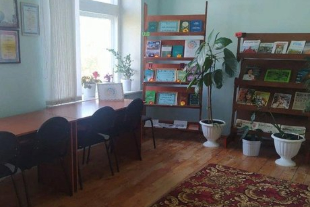 афиша Староашитская сельская библиотека — филиал № 35, с. Старый Ашит, ул. Школьная, д. 4