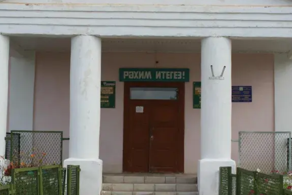 афиша Шишинерский СДК, с. Шишинер, ул. Г.Тукая, д. 60