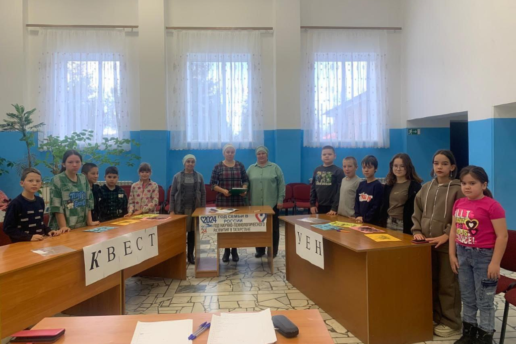 Программа «Родной язык – мое богатство»