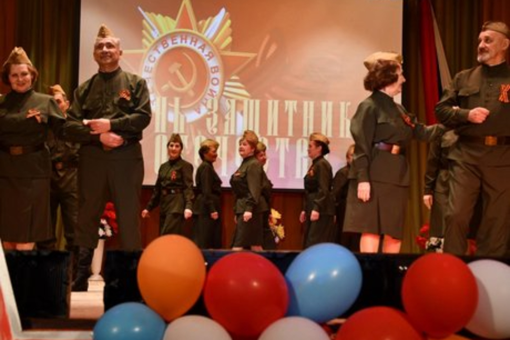 Патриотический концерт «Россия – песнь моя»