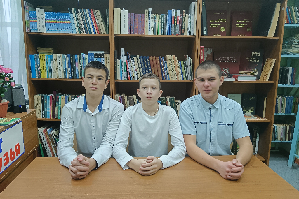 Литературный час «Все начинается с семьи»