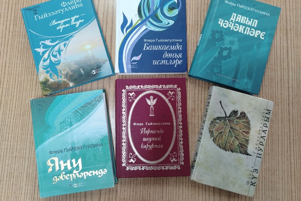 Красота, живущая в стихах