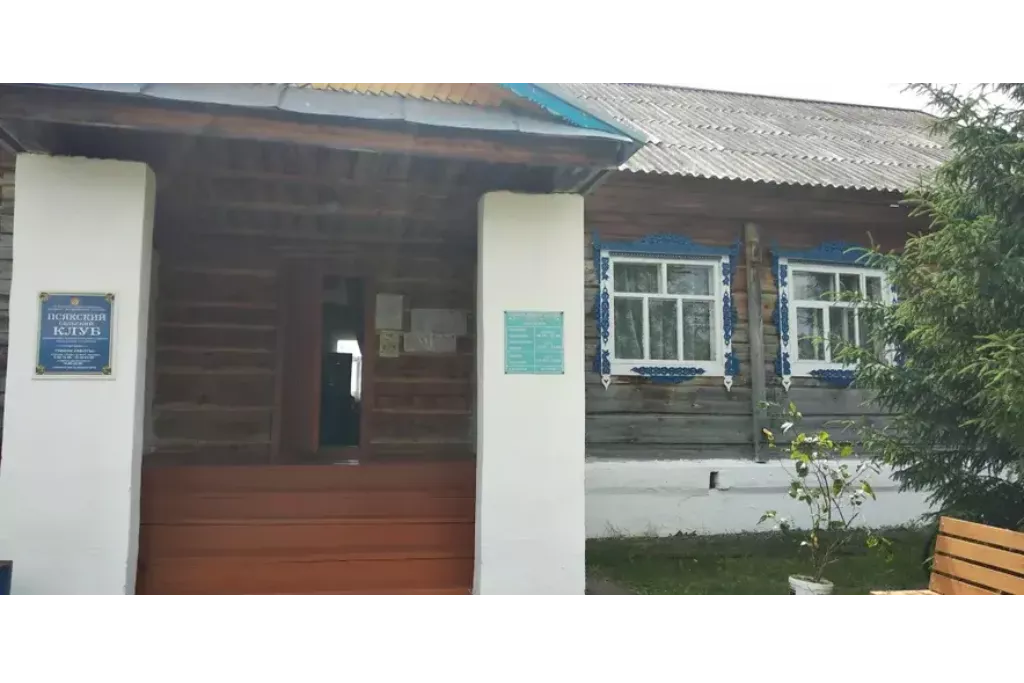 афиша Псякский СК, с. Псяк ,ул. Махмут Яхина, д. 28
