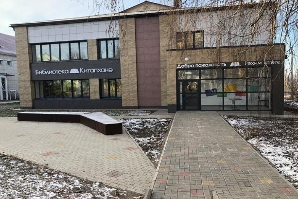 "Марина Цветаева. Трагичность судьбы"