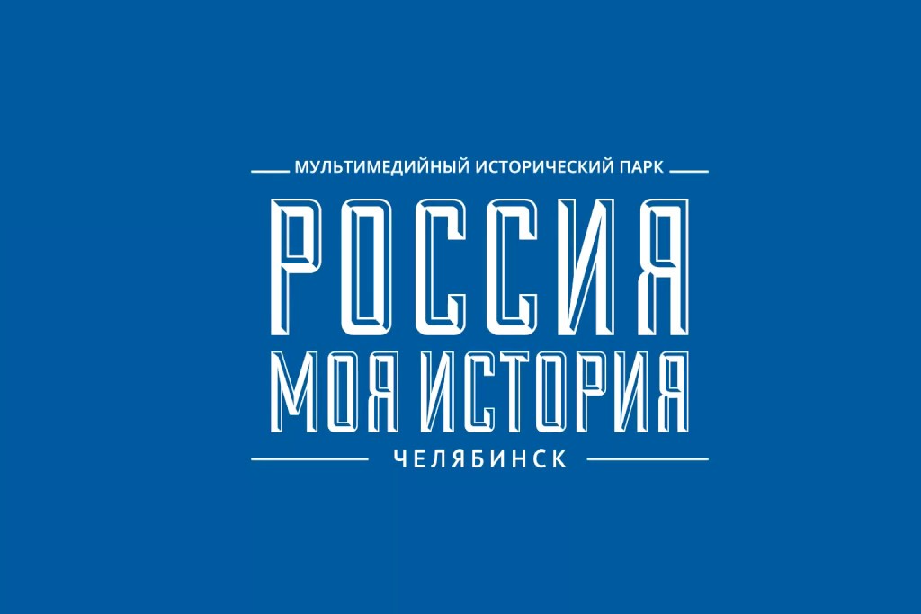 Единый абонемент на все экспозиции