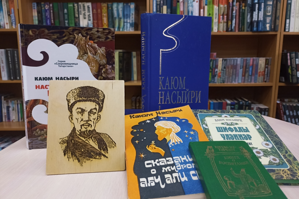 Интерактивная программа «Татарский Леонардо да Винчи»