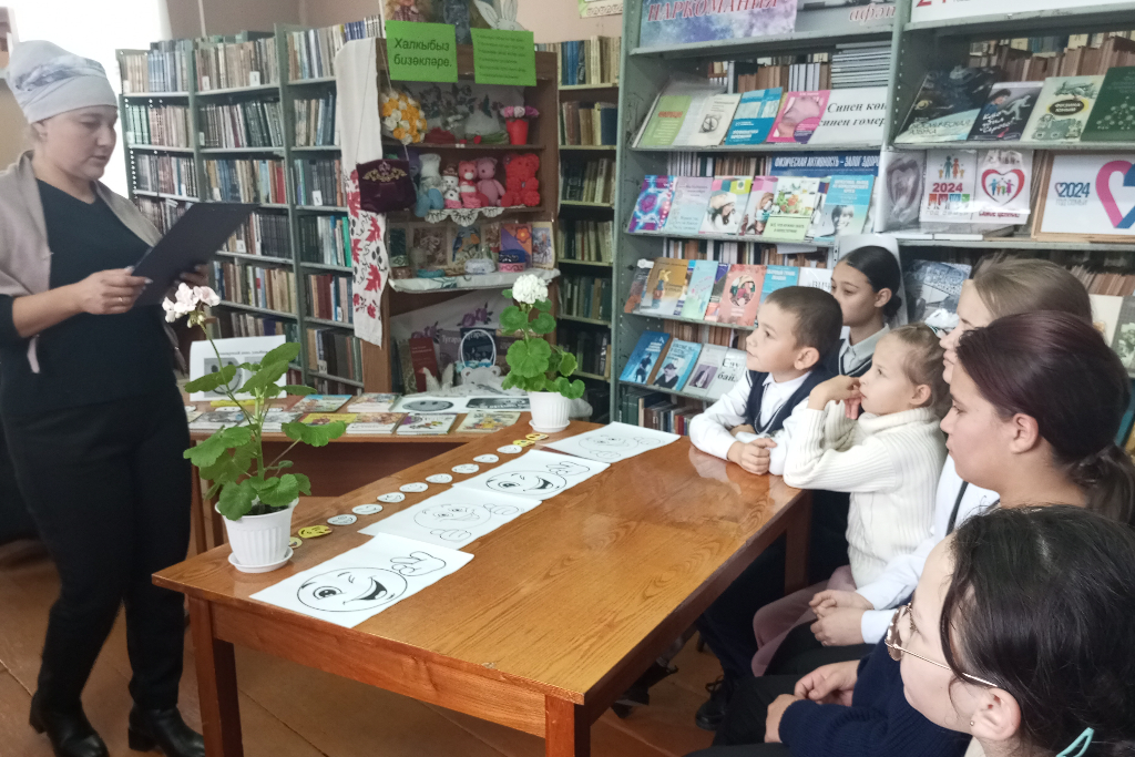 Программа «Умные игры»