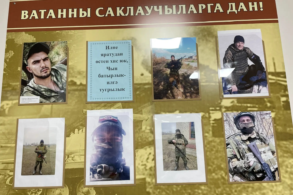Выставка "Герои села Верхний Налим"
