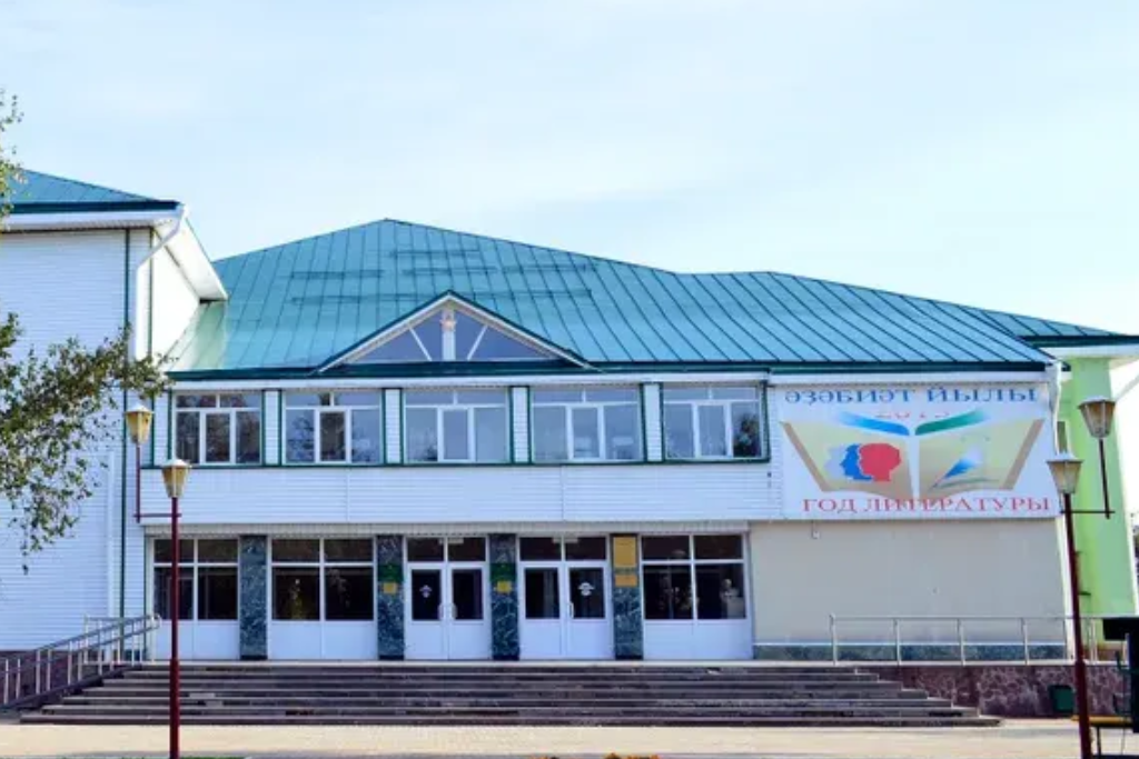 афиша Районный дворец культуры с. Архангельское, ул. Н.Крупской, д. 3