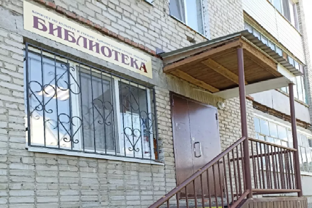 афиша Библиотека-филиал №7, микрорайон Менделеево, д.19