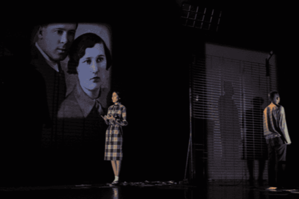 Муса. Моабит