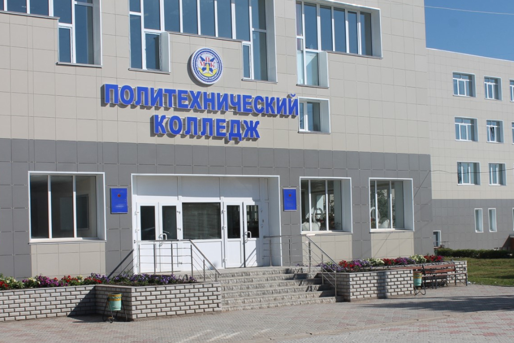 афиша Мамадышский политехнический колледж, совхоз Мамадышский, ул. К.Насыри, д. 2