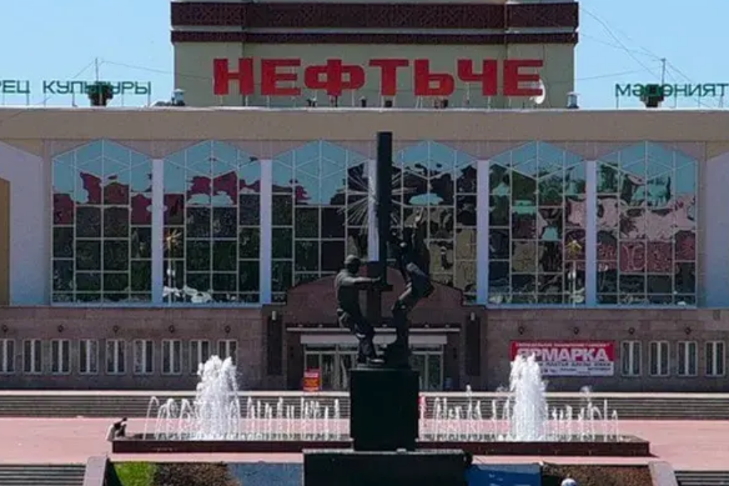афиша ДК Нефтьче, ул. Ленина, 98