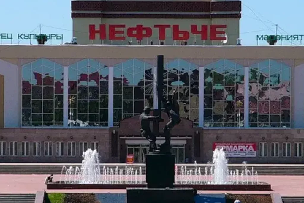 афиша ДК Нефтьче, ул. Ленина, 98