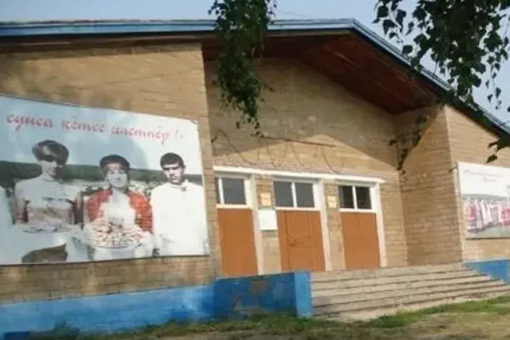 афиша Старосуркинский СДК, с. Старое Суркино, ул. Центральная, д. 77а