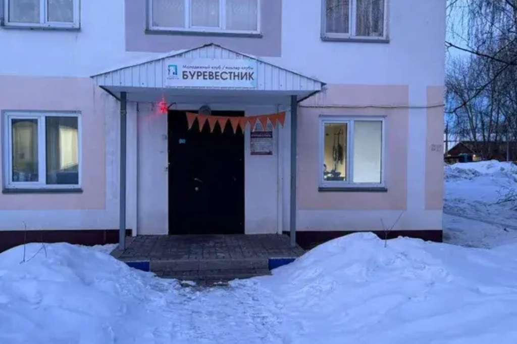 афиша Молодежный подростковый клуб «Буревестник», п. ЗЯБ, ул. Х.Такташа, д.55