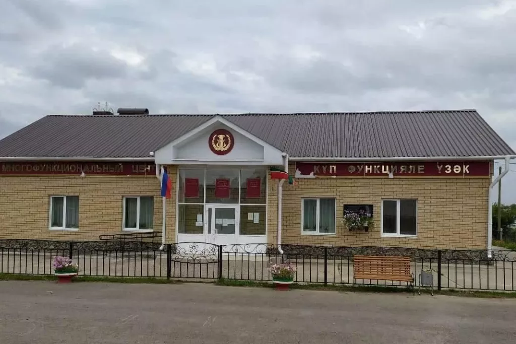 афиша Камаевский сельский дом культуры, с. Камаево, ул. Дифгата Сирая, д. 29а