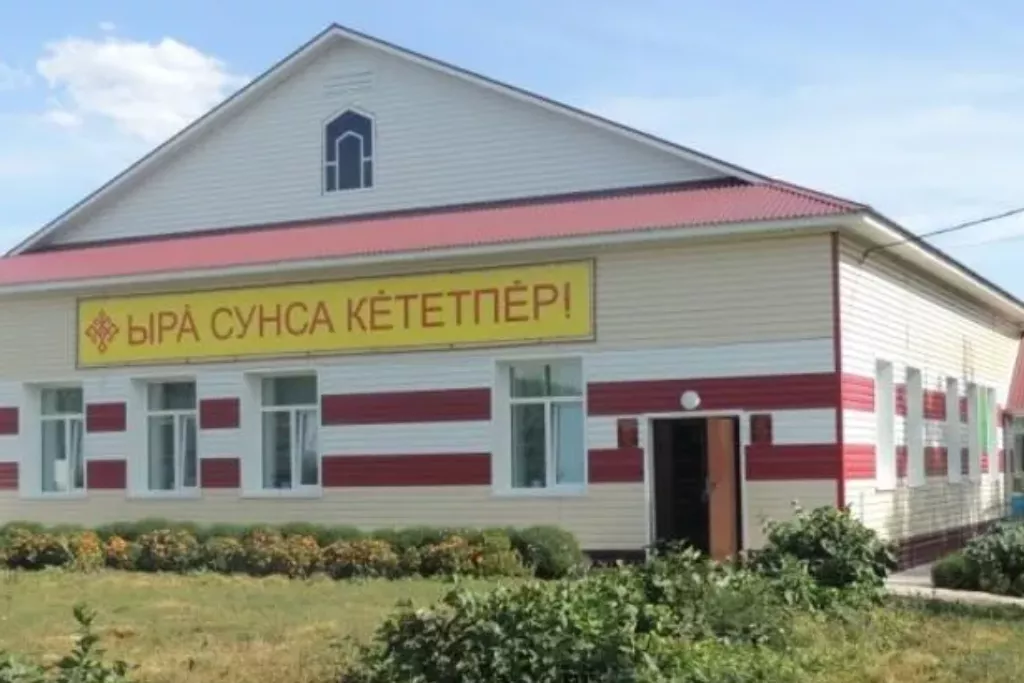 афиша Тоншерминский СДК, с. Тоншерма, ул. Ленина, д 57