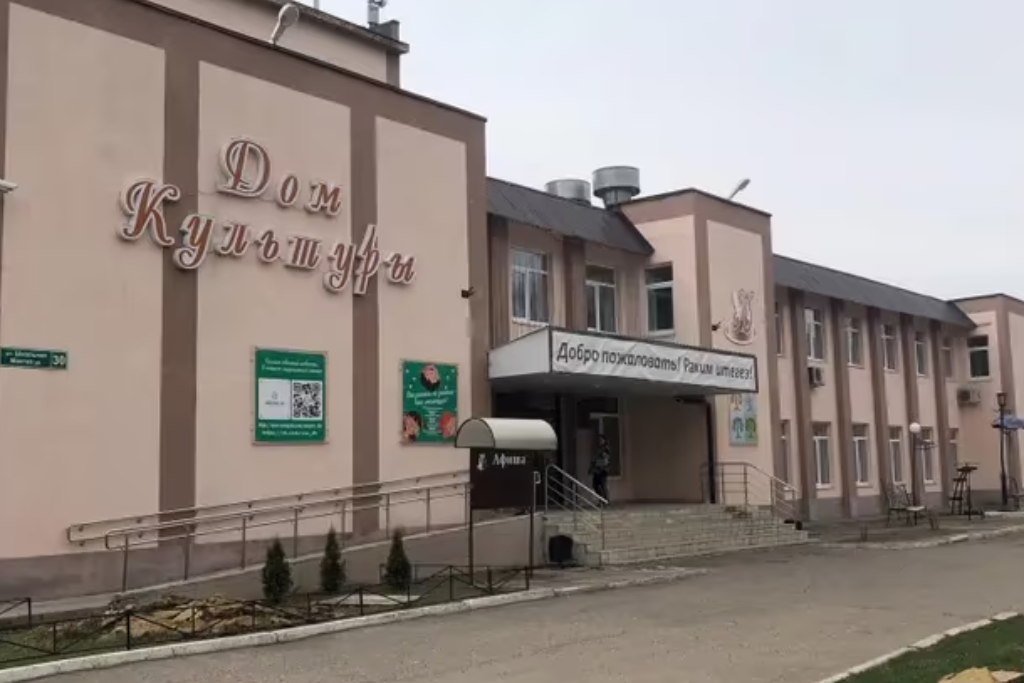 афиша Васильевский ДК, ул. Школьная, д. 30