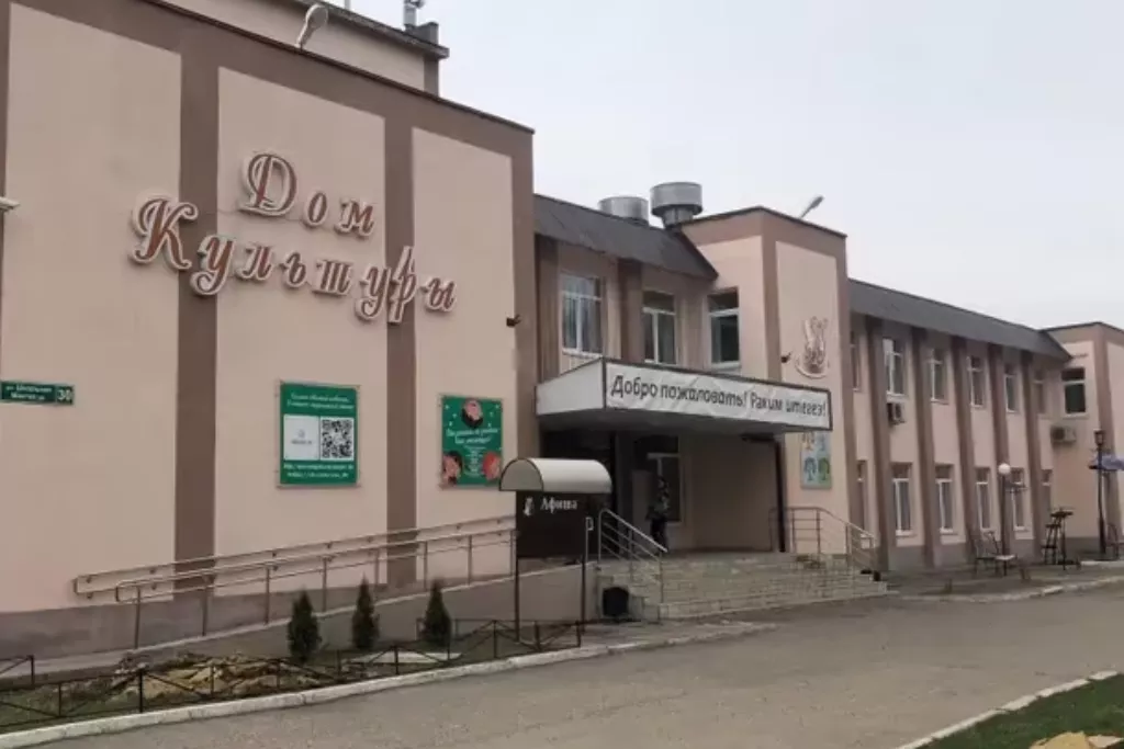 афиша Васильевский ДК, ул. Школьная, д. 30