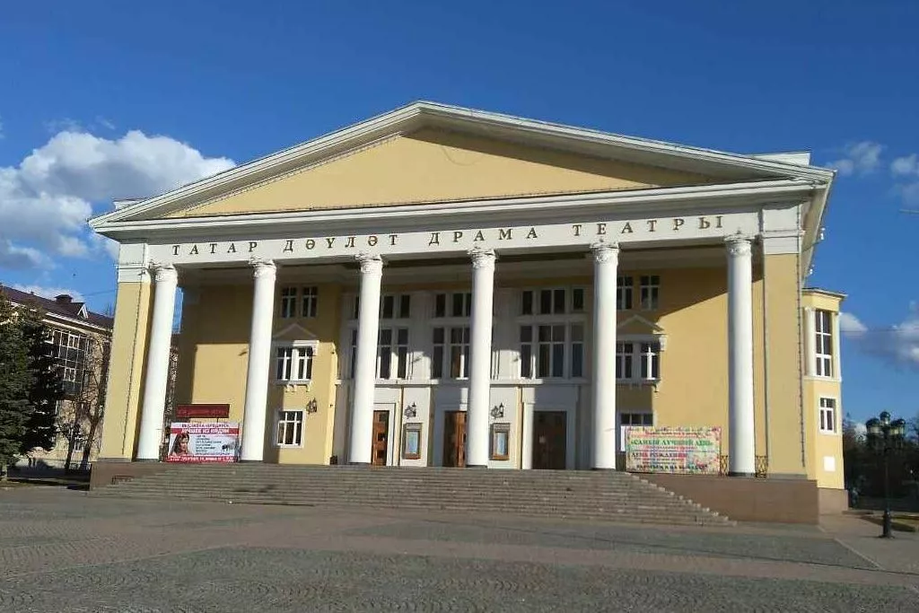 афиша Альметьевский драмтеатр