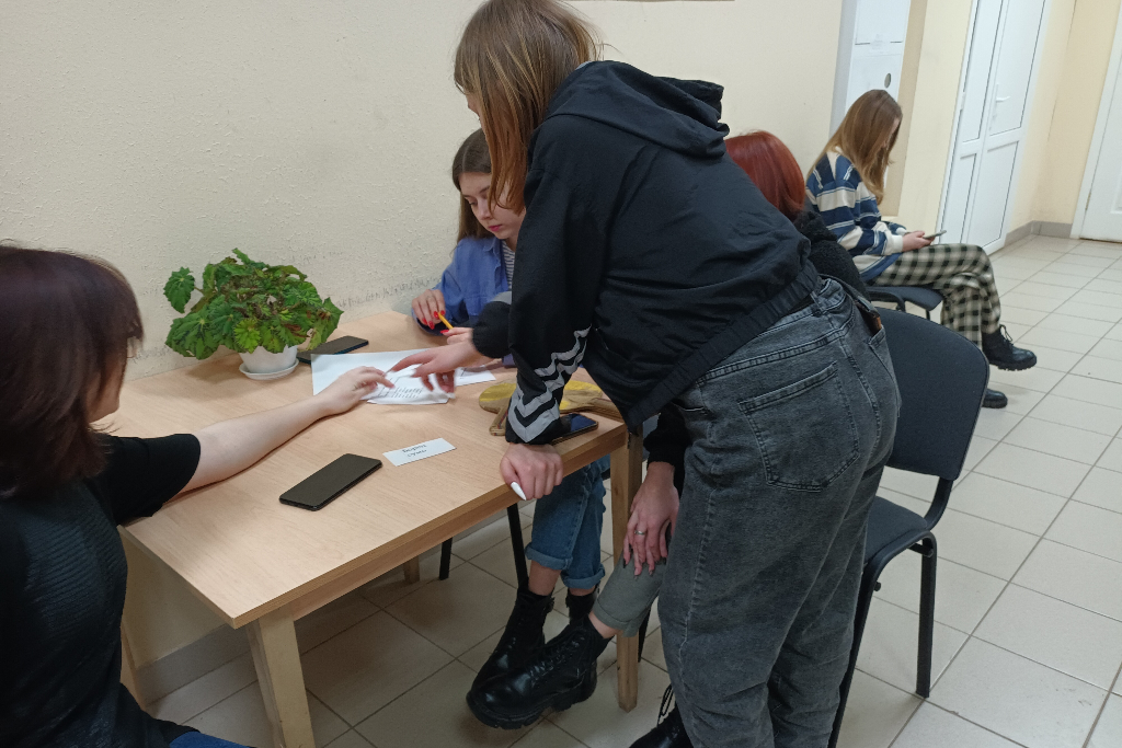 Литературная игра 