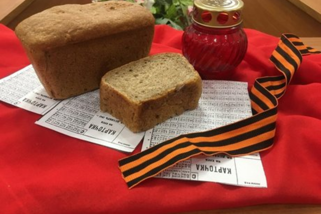 Патриотический час 