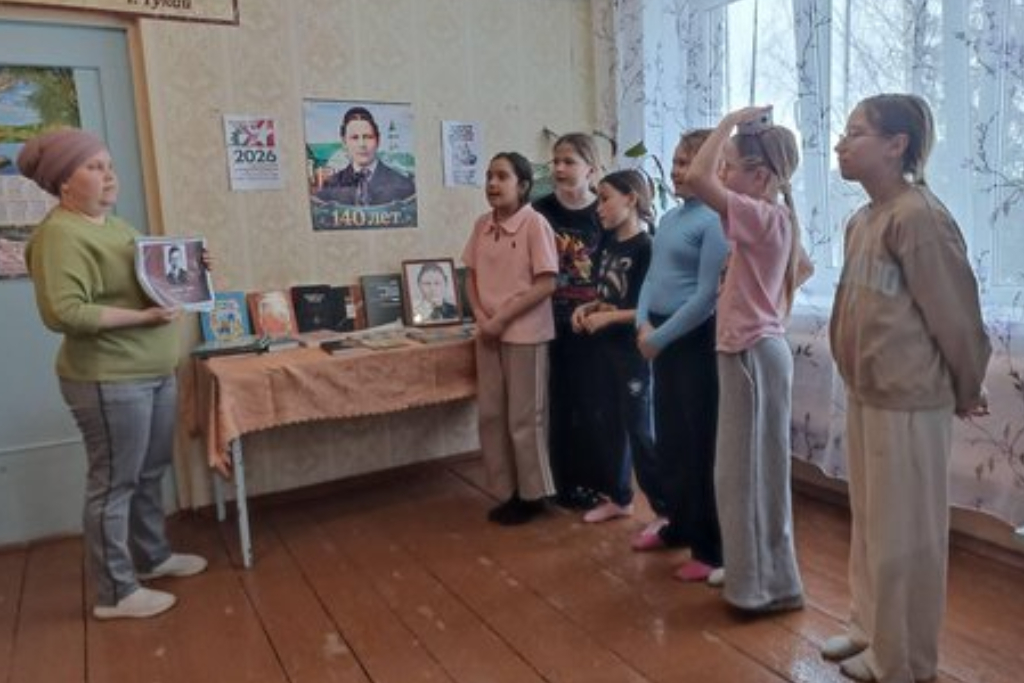 "Книги учат нас дружить"