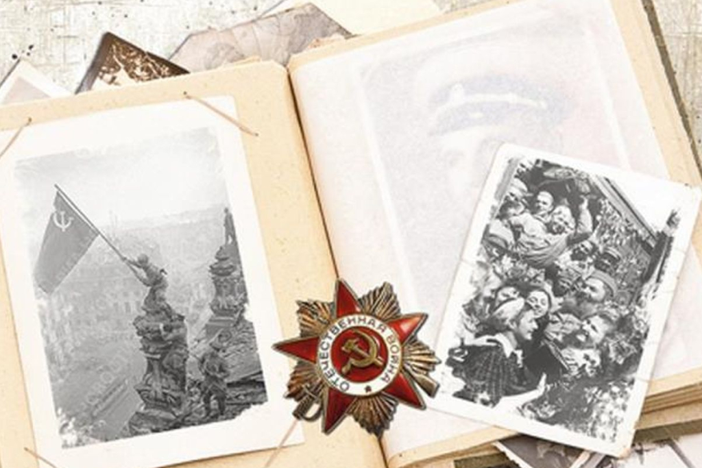 "История Великой Отечественной войны в лицах"