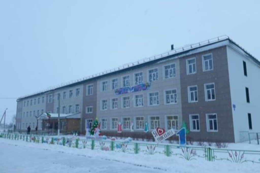 афиша СОШ №1, ул.Толстого, д. 39