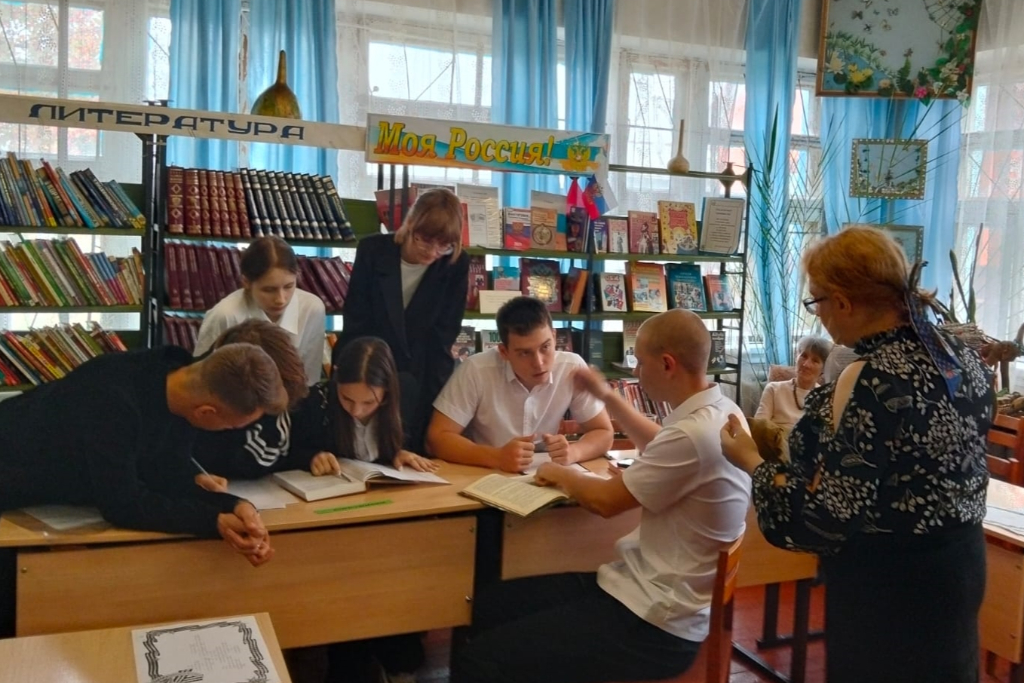 Библиотечный квест 