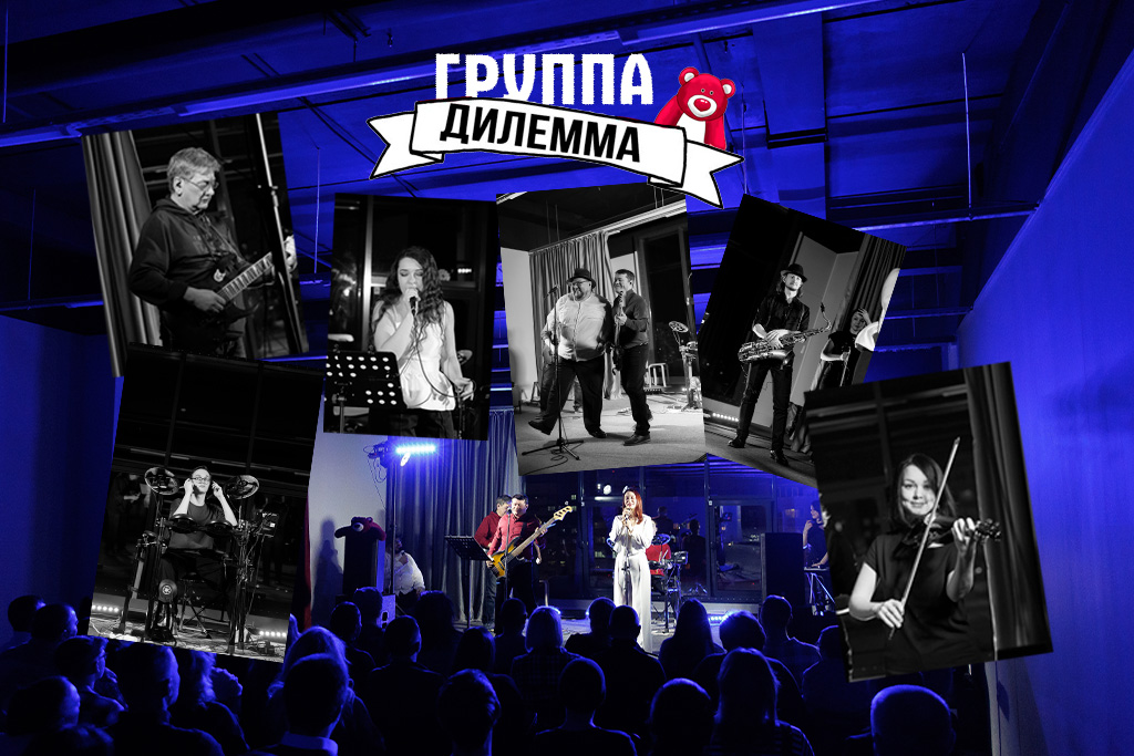 Весенний концерт