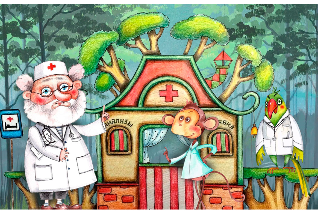 «Айболит» / ПРЕМЬЕРА