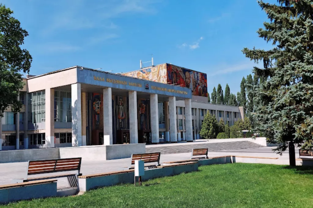 афиша ГДК г. Уфы, просп. Октября, д.137
