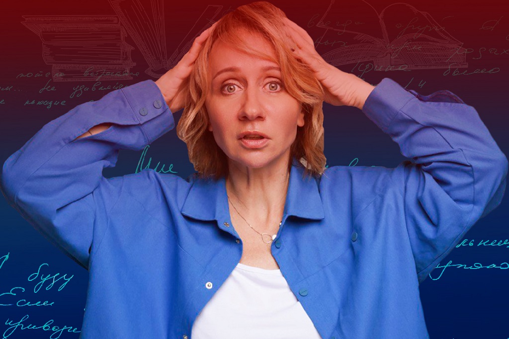 STAND UP: Маргарита Родина