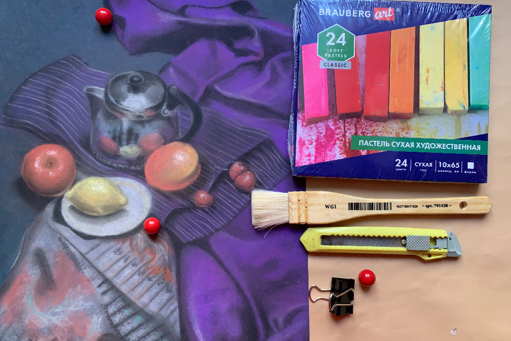 Мастер класс по работе пастелью 