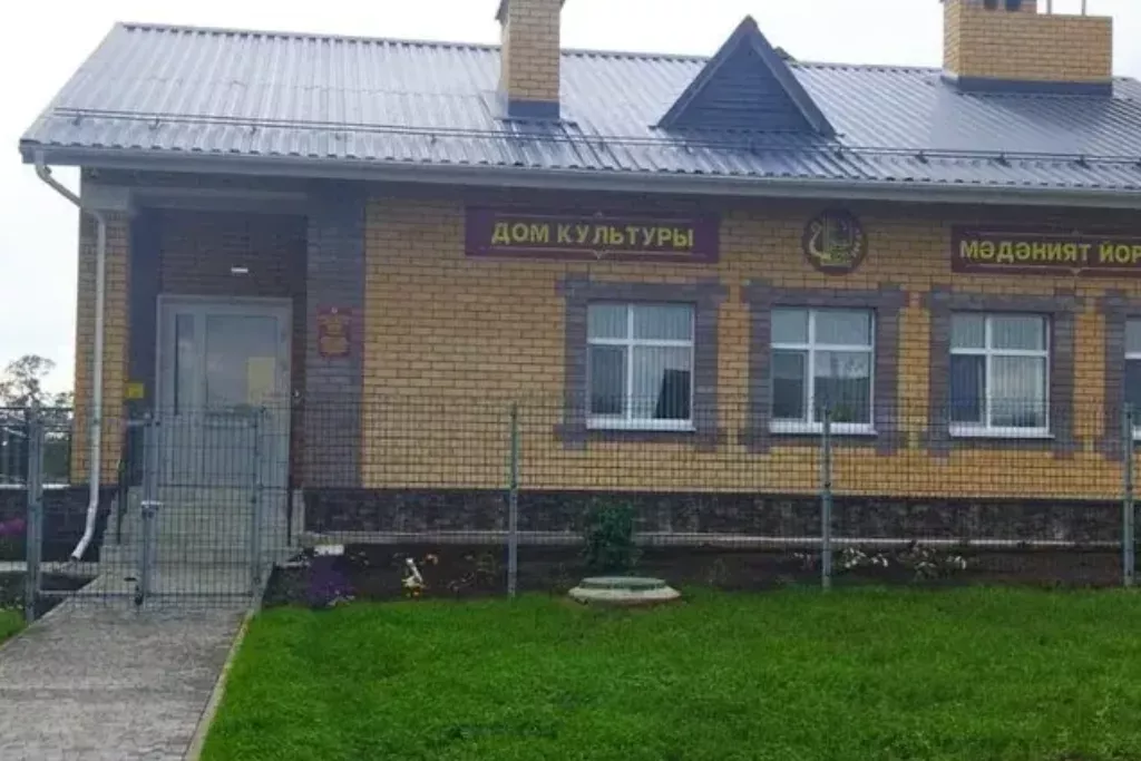 афиша Каргалинский сельский клуб, д. Каргала, ул. Красный Герой, влд. 16