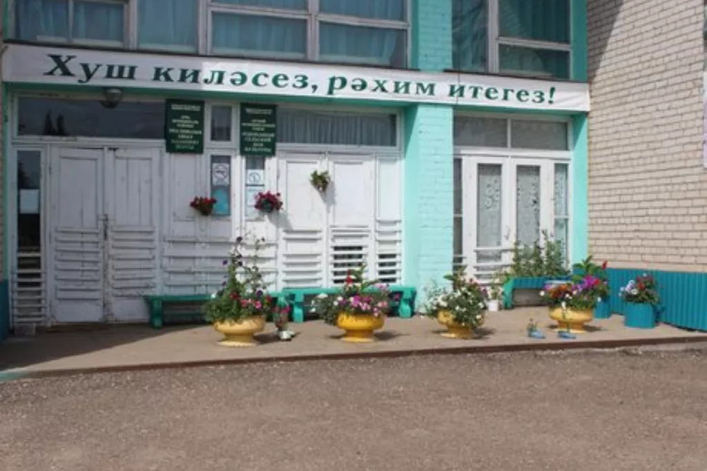 афиша Среднепшалымский СДК,  с. Средний Пшалым, ул. Вахитова, д. 15